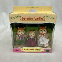 安いシルバニアファミリー レッサーパンダの通販商品を比較