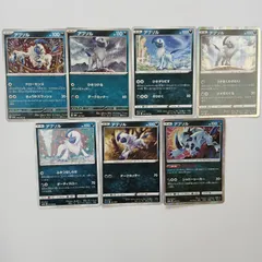 Gaya93　ポケカ　アブソル　まとめ売りセット　Absolのサムネイル