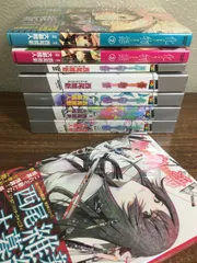 2026年最新】化物語 特装版 セットの人気アイテム - メルカリ