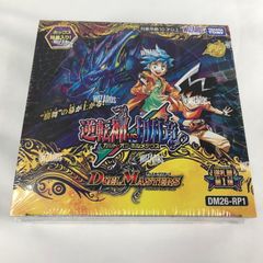 デュエルマスターズ 新品未開封 シュリンク付き逆転神VS切札竜 1BOX