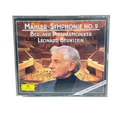 ESOTERIC マーラー 交響曲第9番 バーンスタイン エソテリック SACD