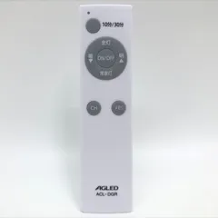 E6764◆〒 アイリスオーヤマ ACL-DGR 純正 LEDシーリングライト用 リモコン 照明リモコン 照明器具 家電のサムネイル