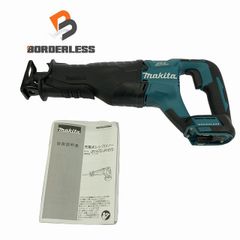 ☆中古品2点セット☆直徳 ウルトラハイス51 約250mm/約220mm 柳刃 板金