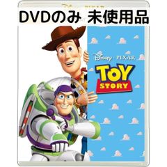 トイストーリーDVD - メルカリ