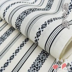 特選 バッグ 和装バッグ 和装小物 竹編み 竹巧彩 有彩 毛利健一 中古