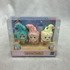 シルバニアファミリー 35周年記念 お花ばたけのなかまたち 未開封
