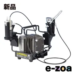 竹下【中古】ミスターホビー リニアコンプレッサー L5 欠品あり 2026年最新】Mr.リニアコンプレッサーL5 [PS251]の人気アイテム - メルカリ