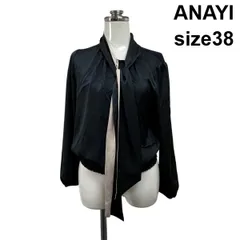 ◆ アナイ ANAYI ボウタイブラウス トップス 長袖 袖ギャザー 異素材ドッキング バイカラー ネイビー ベージュ 38 M 9号 レディース S6H524のサムネイル