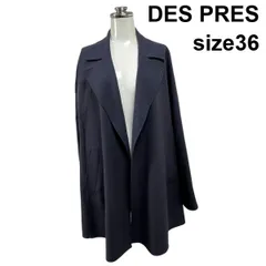 ◆ デプレ DES PRES ジャケット コート アウター 長袖 テーラード オープンスタイル ブルー ウール 36 S 7号 レディース S6H523のサムネイル