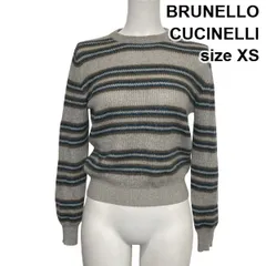 ◆ ブルネロクチネリ BRUNELLO CUCINELLI クルーネックセーター ニット 長袖 ボーダー柄 グレー モヘア ウール XS 5号 レディース S6H558のサムネイル