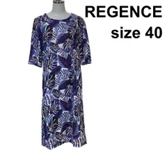 □ レジァンス REGENCE ワンピース ボートネック 五分袖 Aライン ミモレ丈 ボタニカルプリント ブルー 白 綿 40 L 11号 レディース Z6C440のサムネイル