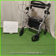 HK-5755) アロン化成 安寿 リトルターン Z 抑速プラス 前腕支持タイプ