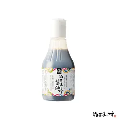 ぬちまーす醤油(200ml)のサムネイル