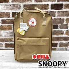 タグ付き未使用品　PEANUTS CLUB SNOOPY  スヌーピー　リュック　ブラウン系　YMT7-027-08-60のサムネイル