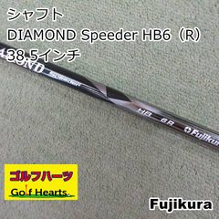 Fujikura Speeder 40D-SR シャフト - メルカリ