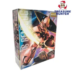 【未開封品】 バンダイ 機動戦士ガンダム MG シャア専用ゲルググ Ver.2.0 1/100スケール プラモデル 【109060925007】のサムネイル