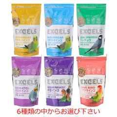 ナチュラルペットフーズ エクセル5　商品数1個　セキセイインコ皮むき セキセイインコ ブンチョウ オカメインコ 中型インコ コザクラインコ 6種からお選び下さい　小鳥 餌【北海道・沖縄県へは発送できません】のサムネイル