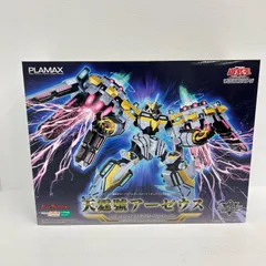 【イオン広店】 PLAMAX 天霆號アーゼウス 遊戯王 カードゲームモンスターフィギュアコレクション デュエルモンスターズ 【701】のサムネイル