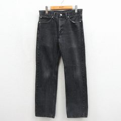 M/古着 アディダス adidas 長袖 ナイロン ジャケット メンズ 90年代