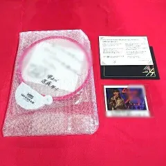 櫻坂46 遠藤理子 ユニゾンエア ー「4.5th ANNIVERSARY MEMBER YELL