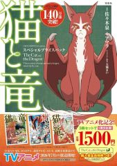 僕のヒーローアカデミアTCG HA-03-001 緑谷 出久 PU 中古】僕のヒーローアカデミアTCG HA-03-001[PU]：緑谷 出久 - メルカリ