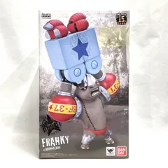 2026年最新】フィギュアーツ ZERO Artist Specialの人気アイテム