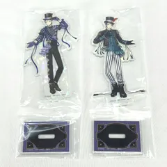 2026年最新】ツイステ フロイド くじの人気アイテム - メルカリ