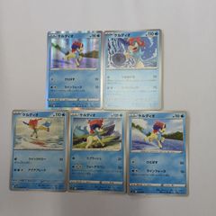 hya1039 100枚セット ポケカ ニョロモ / ニョロゾ / ニョロボン