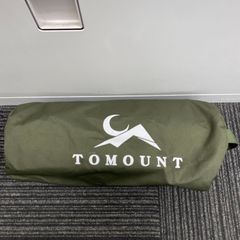 TOMOUNT コット&ムーンレンステーブルセット （まとめ売り） TOMOUNT コット&ムーンレンステーブルセット （まとめ売り） - メルカリ