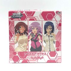アリス・ギア・アイギス 未開封 BOX セット - メルカリ