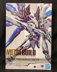 佐*敦様 ストライクフリーダムガンダム & ウイングオブライト
