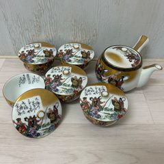 景德鎮60 年代輸出品お祝い牡丹彩蝶石榴柄大皿2枚、飯碗2個レンゲ2本6