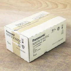 Panasonic NNFB 91605C 12個　ことね出品 2026年最新】NNFB91605Cの人気アイテム - メルカリ