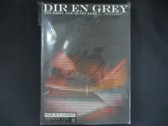 2026年最新】dir en grey dvdの人気アイテム - メルカリ