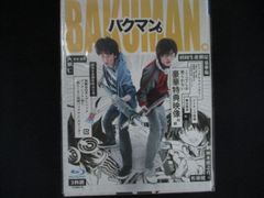 LP/レコード 0309□ツイスト/II セカンド/帯付/C25A0036 - メルカリ