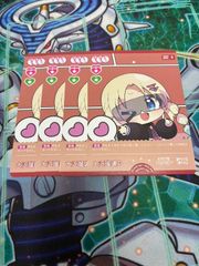 ドラゴンボールフュージョンワールド FP-072 孫悟飯:SH プロモ 4枚