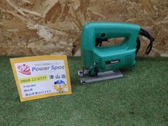 吊り上げ作業に 玉掛ワイヤ ワイヤロープ 12mm 2.5m 2本セット 中古 