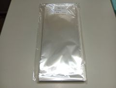 ボードン規格袋 #20 10号 4Hプラ入180㎜×270㎜ 700枚野菜袋35 - メルカリ