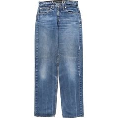 古着 ジョスエーバンク JOS.A.BANK グレンチェック ツータック ウール