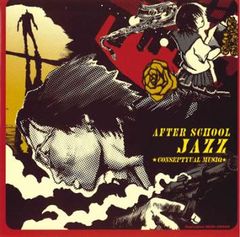 皆殺しの流儀【洋画 中古 DVD】レンタル落ち - メルカリ