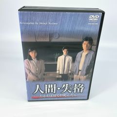 ♪) ぬいぐるみ 中島ヨシキ ゆめラジ ラジ友 ステラワース限定 [60