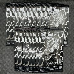 PSA10 フュージョンワールド バトルパック 孫悟空 FP-059 プロモ