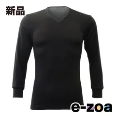 Liberta!（リベルタ） 21LD_TOL_Vネック9分袖_メンズ/BLK L 21LD_TOL_Vネック9分袖_メンBKL (2666952)のサムネイル