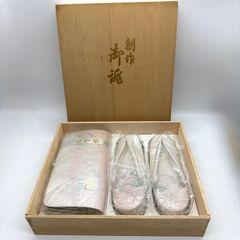 希少品】【非売品】らんま1/2 セル画 天道あかね ロミオとジュリエット