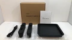 【未使用品】　abien　ホットプレート　MAGIC GRILL S  マジックグリル　 XGS24-BKのサムネイル