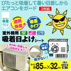 新品未開封】唄は世につれ 昭和歌謡 黄金時代 CD6枚組 全115曲 別冊CD