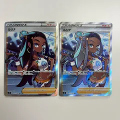 2026年最新】ルリナ srの人気アイテム - メルカリ