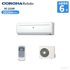良品】 AR HC2 5.1chスピーカーセット EDGE S112PS - メルカリ