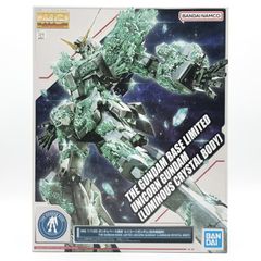 中古】ウェーブ Dream Tech 赤城 楽園の彼岸花 1/8 開封品 アズール