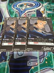 名探偵コナンカードゲーム ベルモット キャンティ 4枚セット